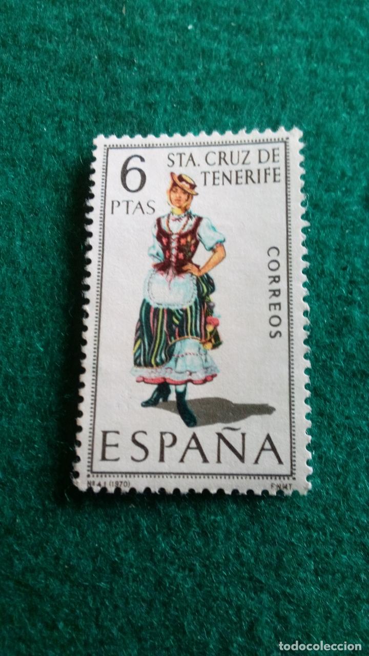 Sellos: EDIFIL 1953 USADO - Foto 1