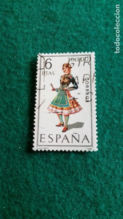 Sellos: EDIFIL 1960 USADO - Foto 1
