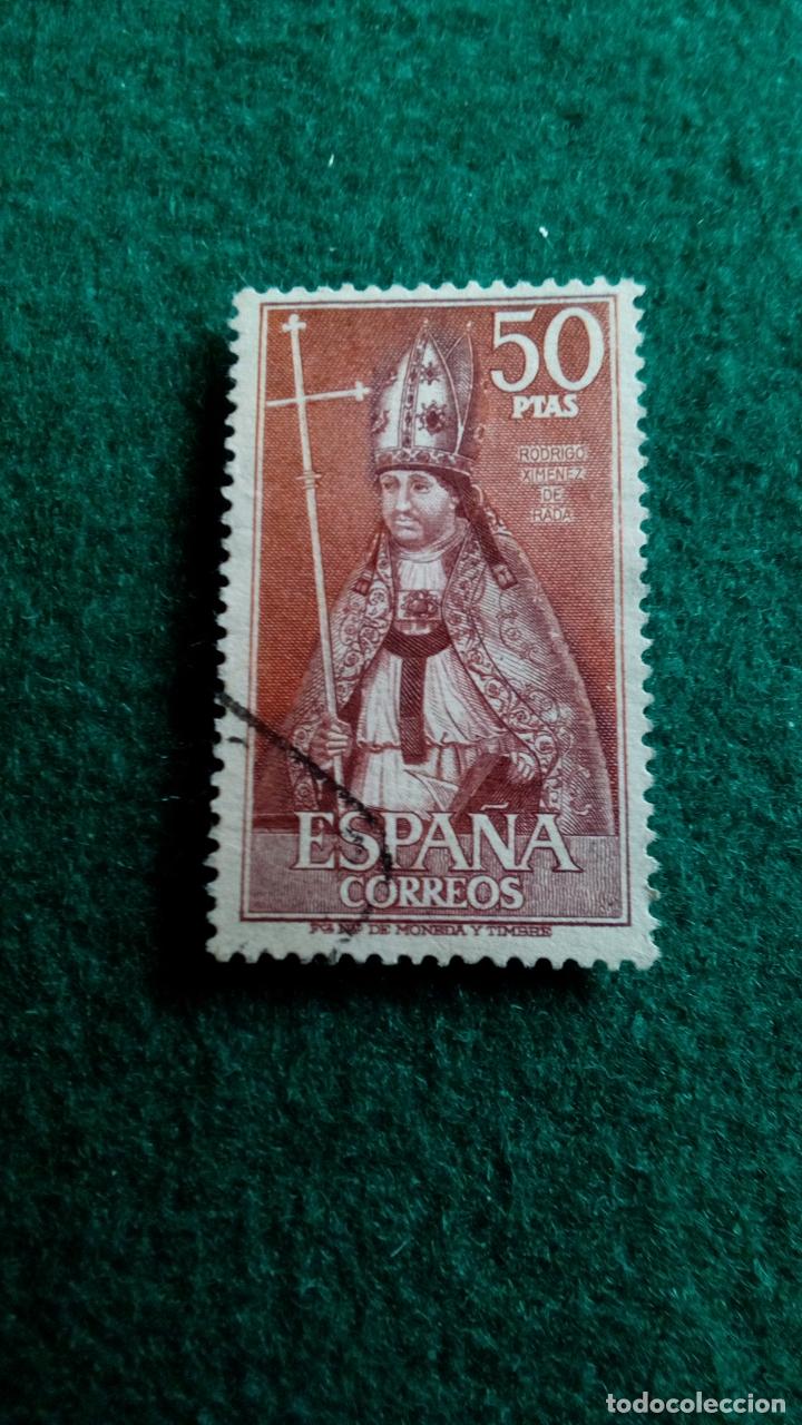Sellos: EDIFIL 1962 USADO - Foto 1