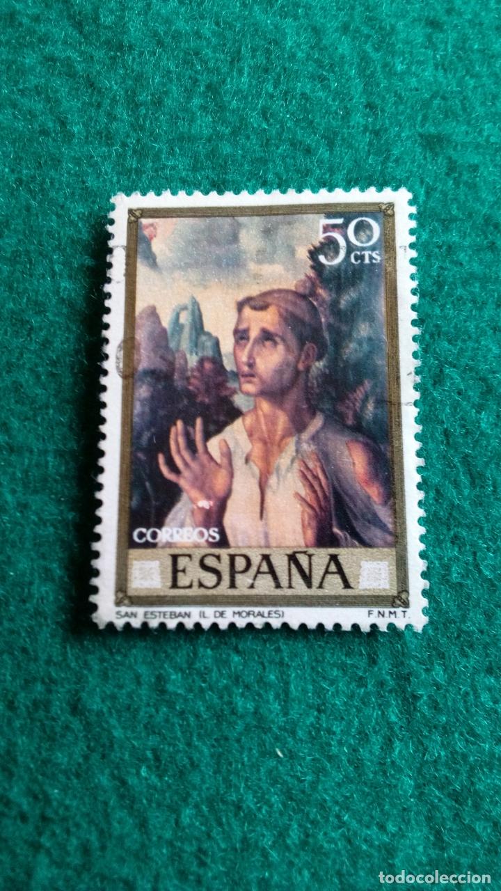 Sellos: EDIFIL 1963 USADO - Foto 1