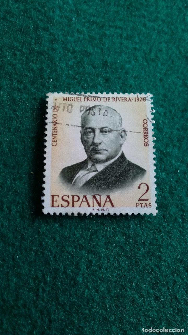 Sellos: EDIFIL 1976 USADO - Foto 1