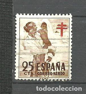 Sellos: ESPA&Ntilde;A 1951 - EDIFIL NRO. 1105 - USADO - Foto 1