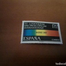 Sellos: SELLO DE 1,50 PESETAS 1969 XXV COLOQUIUM SPECTROSCOPICUM INTERNATIONALE MADRID EDIFIL 1924 NUEVO. Lote 335338733