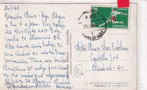Sellos: Postal Ja&eacute;n circulada con ambulante 1965 - Foto 1