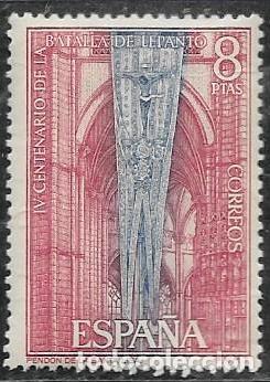 Sellos: EDIFIL 2057, NUEVO CON GOMA - Foto 1