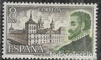 Sellos: EDIFIL 2117, NUEVO CON GOMA - Foto 1
