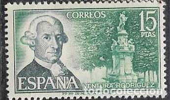 Sellos: EDIFIL 2119, NUEVO CON GOMA - Foto 1