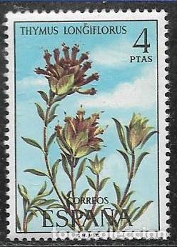 Sellos: EDIFIL 2222, NUEVO CON GOMA - Foto 1