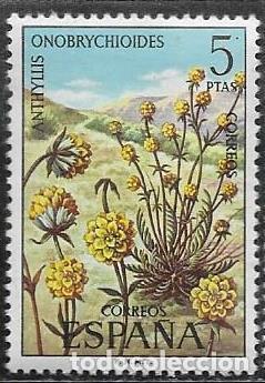 Sellos: EDIFIL 2223, NUEVO CON GOMA - Foto 1