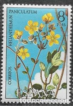 Sellos: EDIFIL 2224, NUEVO CON GOMA - Foto 1