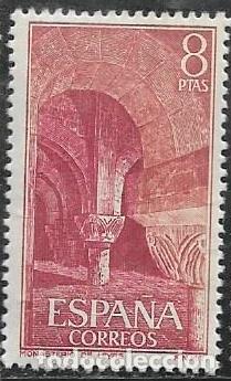 Sellos: EDIFIL 2230, NUEVO CON GOMA - Foto 1