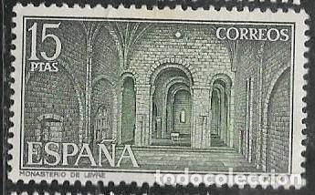 Sellos: EDIFIL 2231, NUEVO CON GOMA - Foto 1