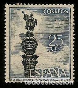 Sellos: EDIFIL 1643 MAS NUBES