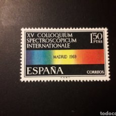 Sellos: ESPAÑA EDIFIL 1924 SERIE COMPLETA NUEVA *** 1969 SPECTROSCOPICUM PEDIDO MÍNIMO 3€. Lote 340226708
