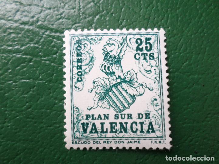 Sellos: 1963, plan sur de valencia, edifil 1 - Foto 1