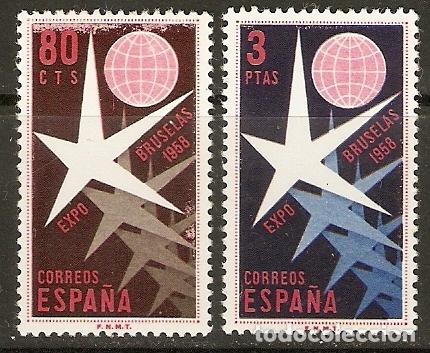 Sellos: 1958 EXPOSICION DE BRUSELAS EDIFIL 1220/1* - Foto 1