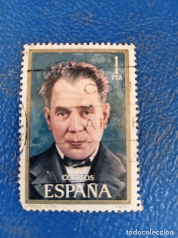 Sellos: sello espa&ntilde;a amadeo 1 pta usado - Foto 1