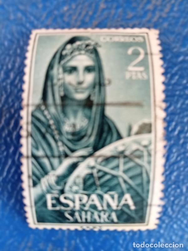 Sellos: sello espa&ntilde;a sahara 2 ptas usado - Foto 1