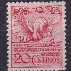 Selos: SELLOS ESPAÑA OFERTA AÑO 1929 EDIFIL 454* EN NUEVO VALOR DE CATALOGO 26.5 €. Lote 342256553