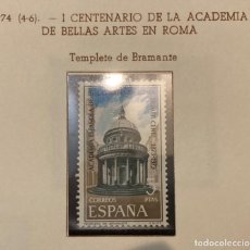 Sellos: PRIMER CENTENARIO DE LA ACADEMIA ESPAÑOLA DE BELLAS ARTES EN ROMA 1974 EDIFIL 2183 NUEVO SIN MARCA. Lote 344262358