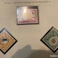 Sellos: EXPOSICIÓN MUNDIAL DE FILATELIA ESPAÑA 75 Y AÑO INTERNACIONAL DE LA FILATELIA JUVENIL 1974. Lote 344265788