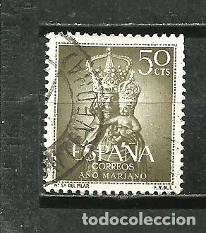 Sellos: ESPA&Ntilde;A 1954 - EDIFIL NRO. 1136 - USADO - Foto 1