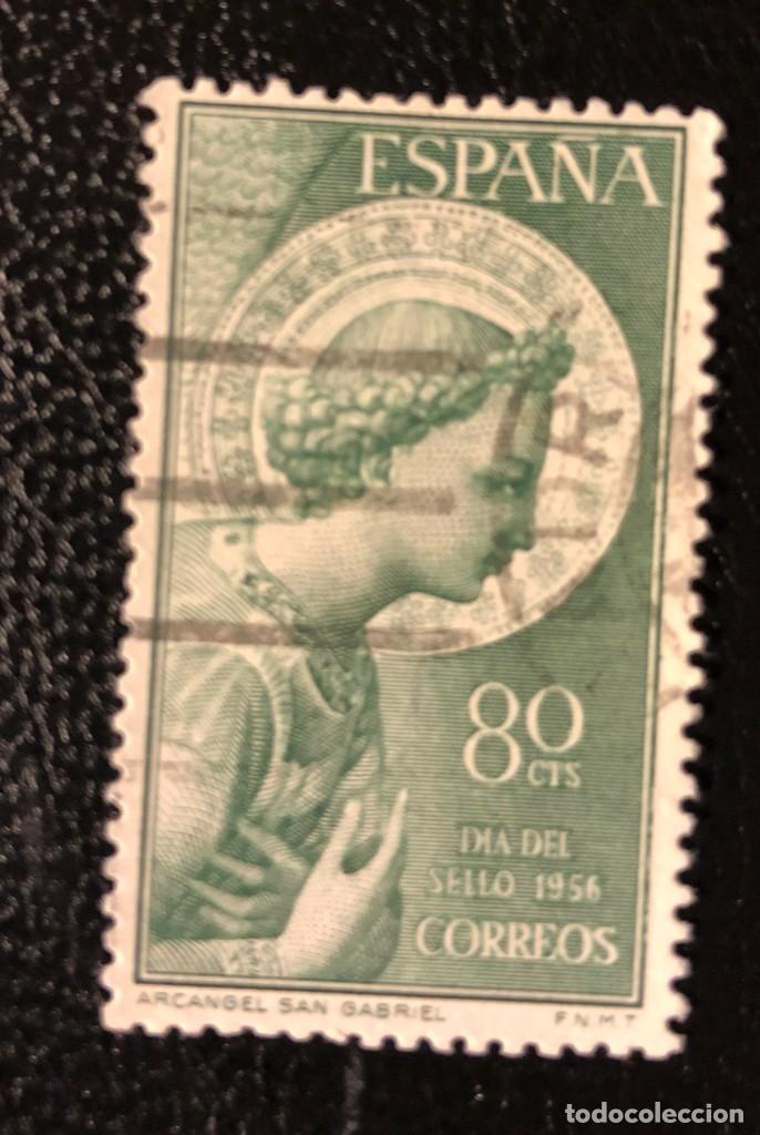 Sellos: ESPA&Ntilde;A 1956 EDIFIL 1195 USADO - Foto 1