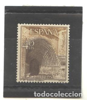 Sellos: ESPA&Ntilde;A 1966 - EDIFIL NRO. 1728 - NUEVO - Foto 1