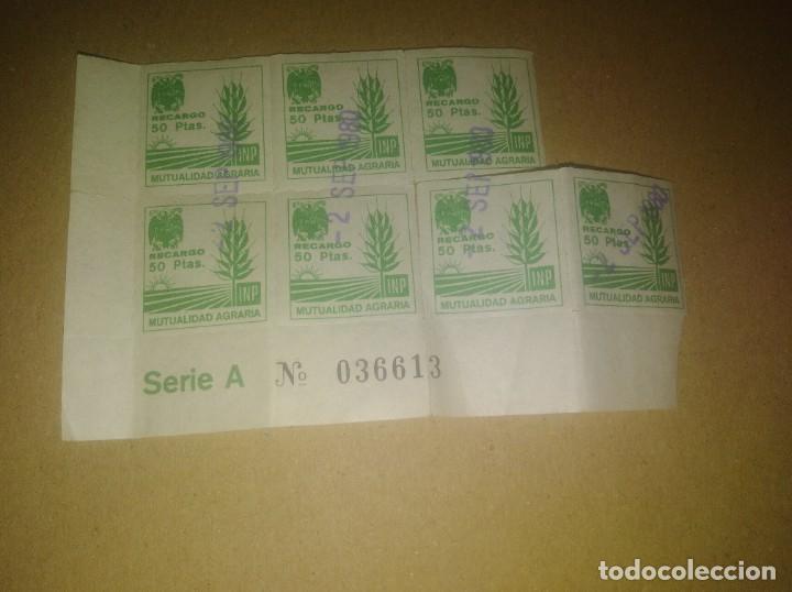 Stamps: pliego 7 sellos verde mutualidad agraria recargo 50 pesetas 1980
