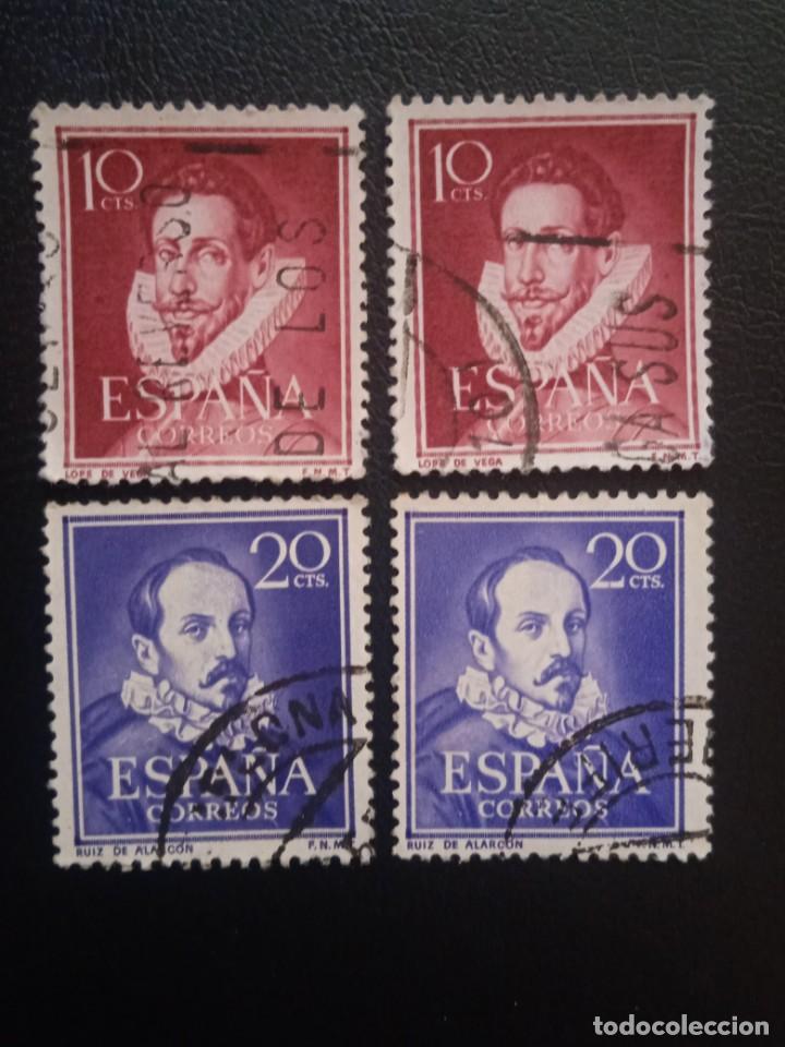 Selos: A&Ntilde;O 1950-53 LITERATOS SELLOS USADOS EDIFIL 1072-1074