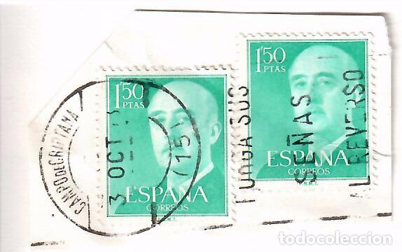 Sellos: FRANCO CAMPO DE CRIPTANA CIUDAD REAL - Foto 1