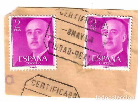 Sellos: FRANCO CIUDAD REAL 1964 CERTIFICADO - Foto 1