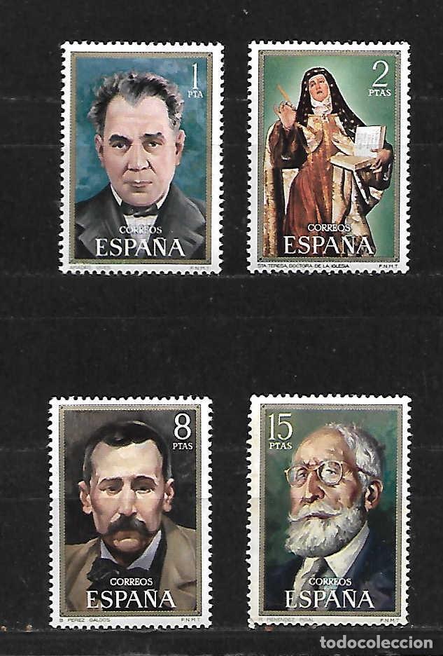 Sellos: Personajes c&eacute;lebres. Espa&ntilde;a - Foto 1