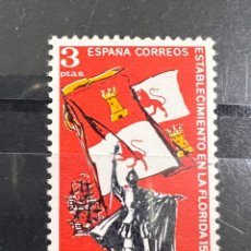 Selos: ESPAÑA, 1965. EDIFIL 1674. CENT. FUNDACIÓN SAN AGUSTÍN FLORIDA.SERIE COMPLETA. NUEVO. SIN FIJASELLOS. Lote 348580948