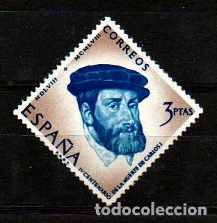 Sellos: EDIIL N&ordm; 1231, CARLOS V, NUEVO *** - Foto 1
