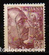 Sellos: Edifil 1048, general Franco, usado de lujo - Foto 1