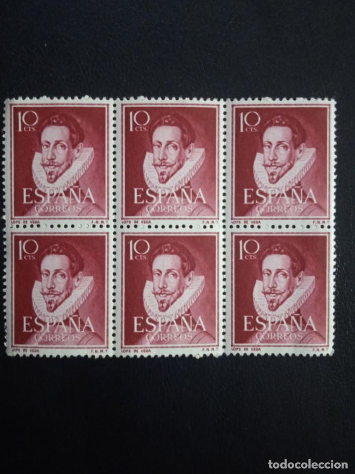 Stamps: A&Ntilde;O 1950-53 LITERATOS SELLOS NUEVOS EDIFIL 1072 VALOR DE CATALOGO 1,50 EUROS