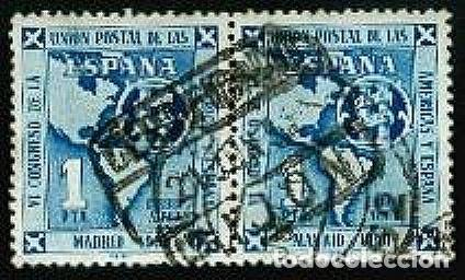 Sellos: EDIFIL 1091 - Foto 1