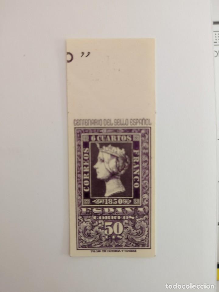 Sellos: Espa&ntilde;a 1950 C&ordm; del Sello Espa&ntilde;ol E-1075 - Foto 1
