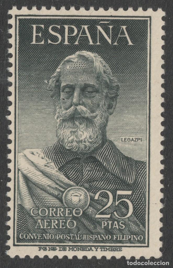 Sellos: LEGAZPI ** 1124 - A&Ntilde;O 1953 - MNH - Foto 1