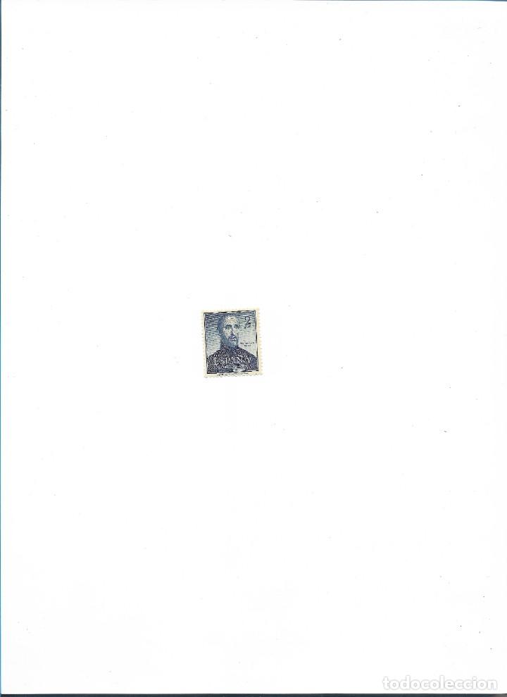 Sellos: San Francisco Javier. 1952. MNH. - Foto 1