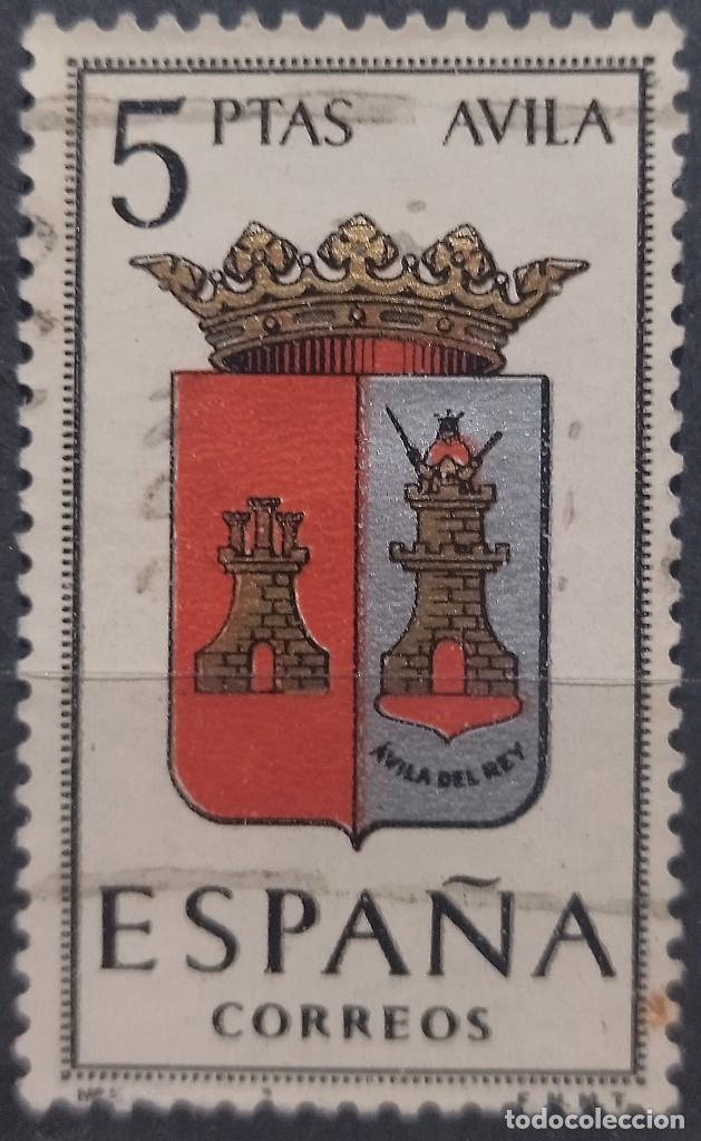Sellos: ESPA&Ntilde;A 1962 Escudos. Avila. USADO. - Foto 1