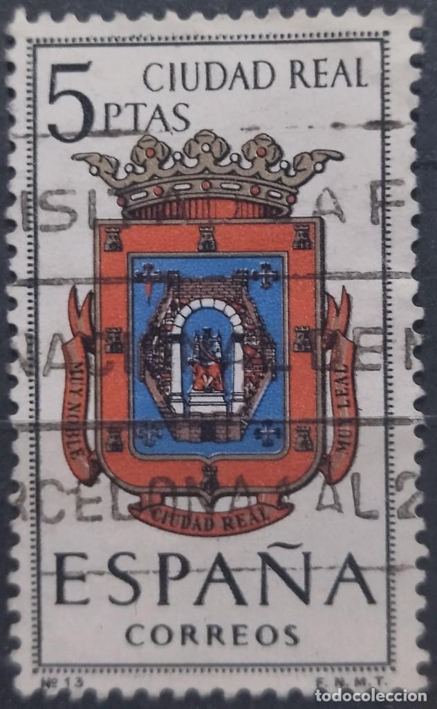 Sellos: ESPA&Ntilde;A 1963 Escudos. Ciudad Real. USADO. - Foto 1