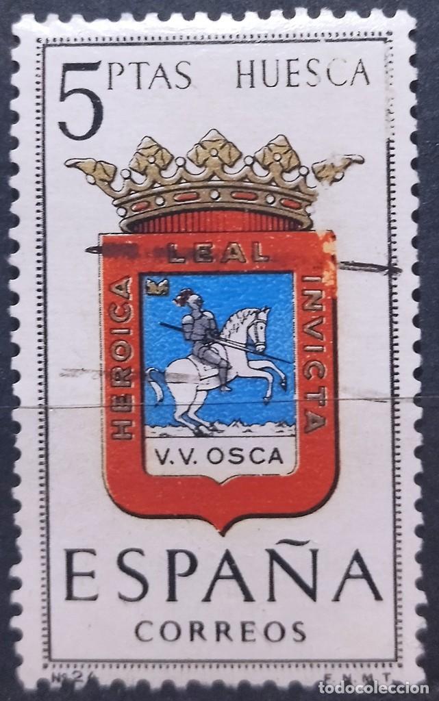 Sellos: ESPA&Ntilde;A 1963 Escudos. Huesca. USADO. - Foto 1
