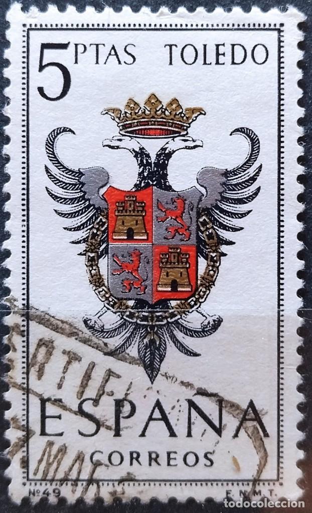 Sellos: ESPA&Ntilde;A 1966 Escudos. Toledo. USADO. - Foto 1