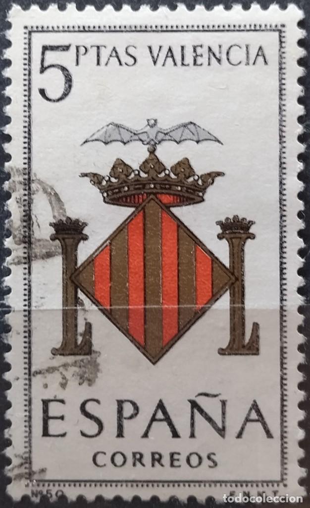 Sellos: ESPA&Ntilde;A 1966 Escudos. Valencia. USADO. - Foto 1