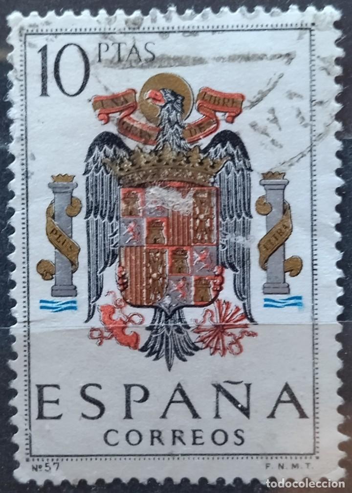 Sellos: ESPA&Ntilde;A 1966 Escudos. Espa&ntilde;a. USADO. - Foto 1