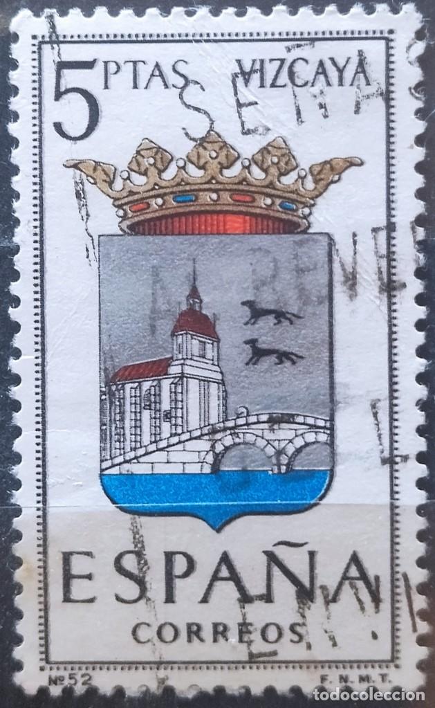 Sellos: ESPA&Ntilde;A 1966 Escudos. Vizcaya. USADO. - Foto 1