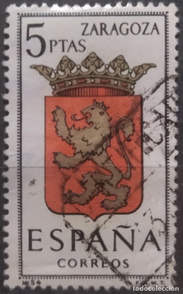 Sellos: ESPA&Ntilde;A 1966 Escudos. Zaragoza. USADO. - Foto 1