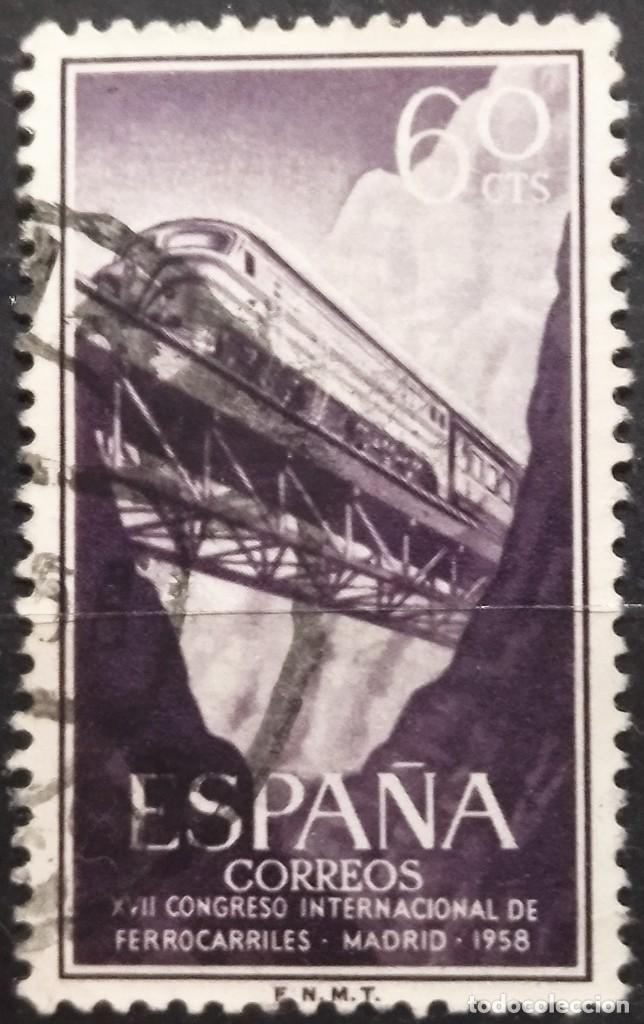 Sellos: Espa&ntilde;a 1958 Ferrocarriles. USADO. - Foto 1